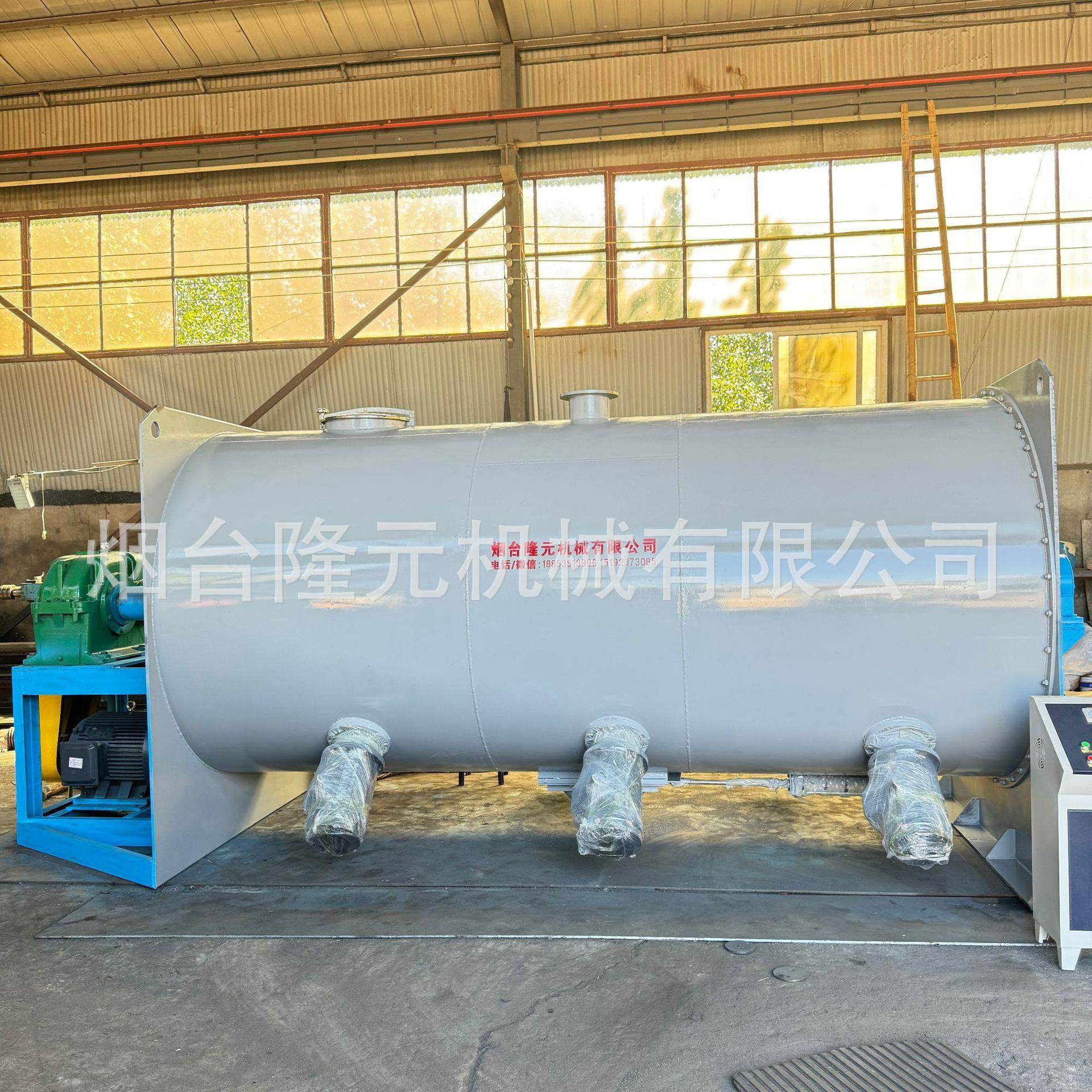 粉体饲料搅拌机卧式混合机不锈钢飞刀干粉卧式犁刀混合机高效,清洗/食品/商业设备,食品搅拌机,淘宝优惠券,粉丝福利购,淘宝优惠卷