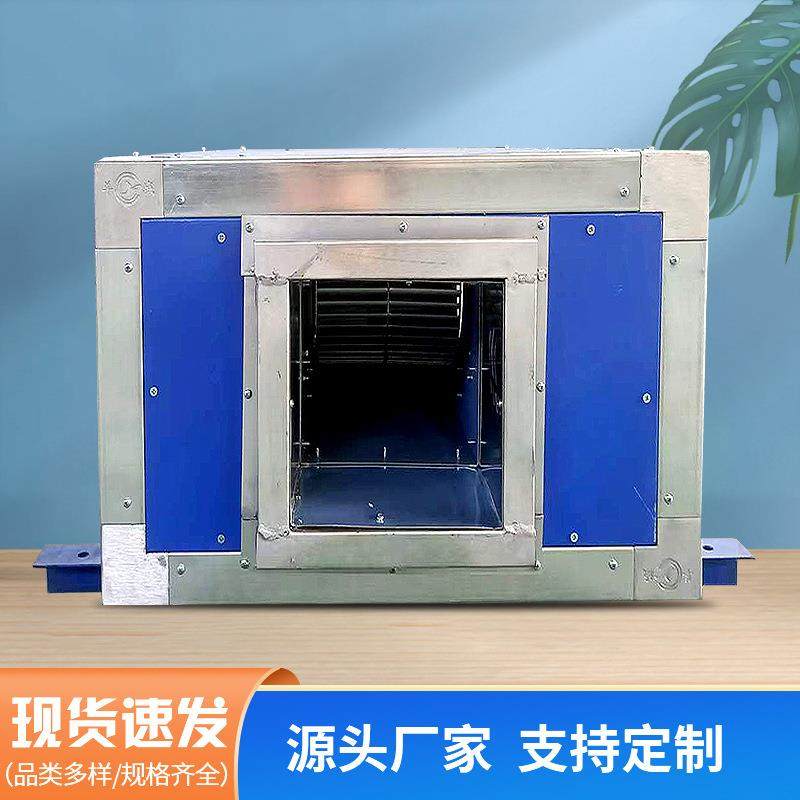 厂家直销单速柜式离心风机 双速离心机 消防排烟风机工业轴流风机,农机/农具/农膜,农用暖风机/恒温机,淘宝优惠券,粉丝福利购,淘宝优惠卷