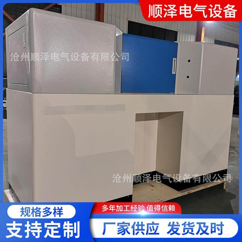 大型机床加工 防护罩钣金机箱催化燃烧外壳加工,汽车零部件/养护/美容/维保,喷漆钣金服务,淘宝优惠券,粉丝福利购,淘宝优惠卷