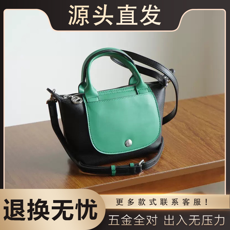 特惠捡漏:品质新款系列mini手提饺子包波士顿枕头包牛皮拼色小包