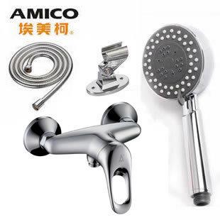 正品埃美柯全铜冷热水淋浴龙头花洒套装开关混水阀LG78L78专卖店