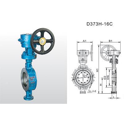 正品埃美柯808铸铁对夹式多层次硬密封蝶阀DN600 24寸专卖店