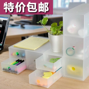 透明塑料抽屉式收纳柜化妆品收纳盒整理柜桌面办公室文具整理盒