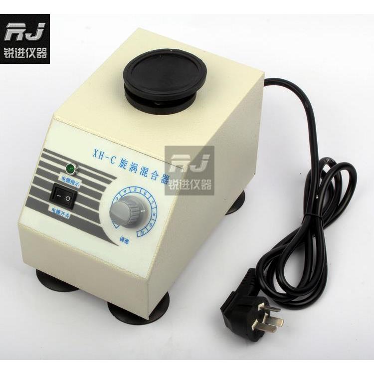 旋涡混合器 快速混匀仪漩涡混匀器振荡转速可调XH-C实验室□