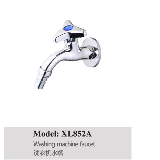 正品埃美柯4分全铜陶瓷芯洗衣机龙头 快开十字架卡扣XL852A专卖店