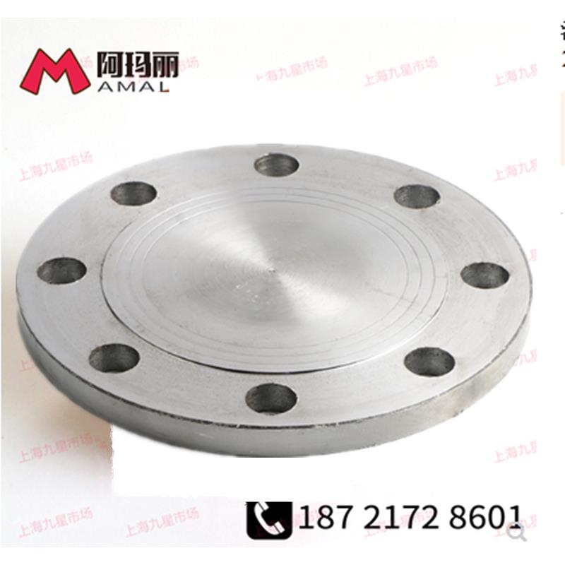加厚国标10KG碳钢法兰盖盲板堵片DN50 65 80 150 200管道法兰封头