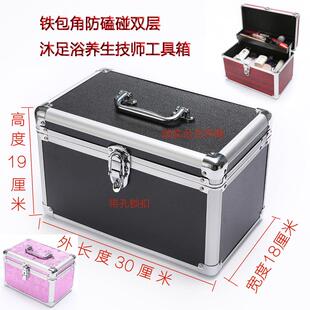 修脚工具箱双层铝合金多功能手提式足浴技师修脚师刀工具盒收纳箱