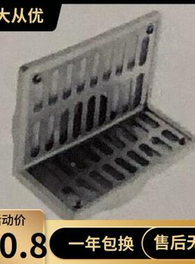 埃美柯BP601 304同层侧排墙式两用地漏 PVC75管阳台墙面墙角地漏