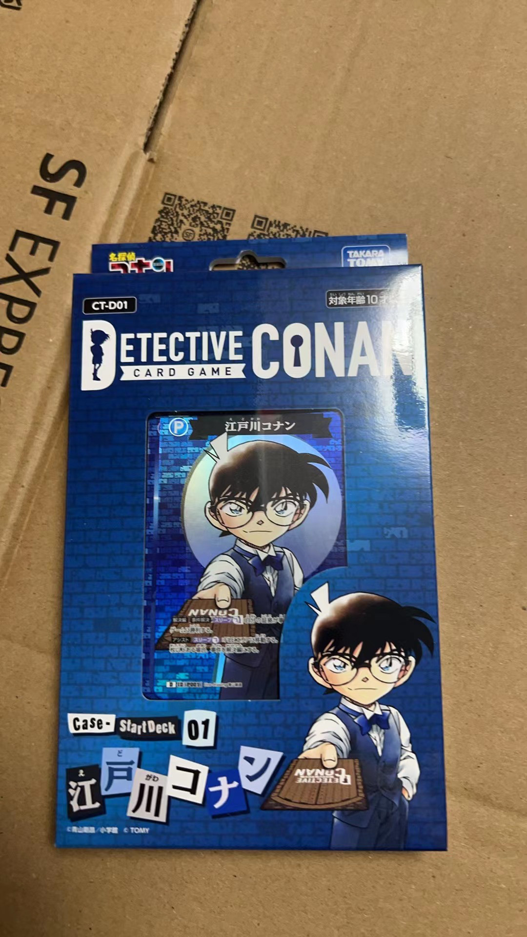 名侦探柯南TCG集换式卡牌 CT-P01 02 补充包 卡组 日文 现货