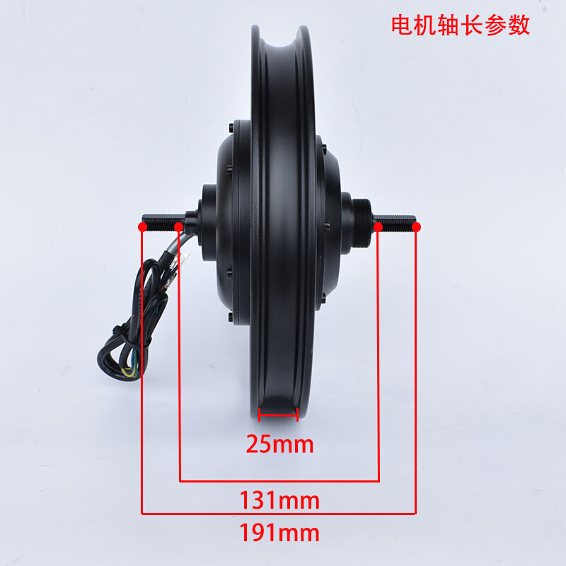 电动自行车电机48伏500w有齿高速电机折叠电动车电机14寸无刷有齿