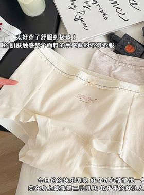 日系碎花卡通少女内裤纯棉女生款平角加长裆中腰全棉内裤女