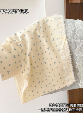 新款甜美满印碎花10A内裤纯棉档中腰舒适透气亲肤少女平角裤