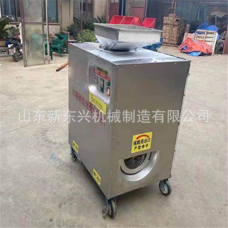 不桃锈钢核剥机 核桃壳剥壳VBY机 多功剥皮分能离机