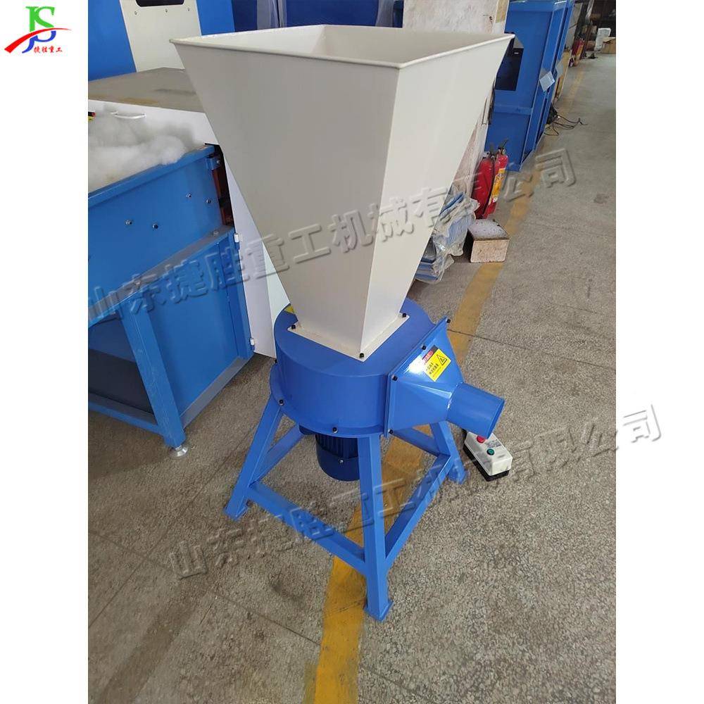 生海绵泡沫切粒机 沙颗发坐垫玩具再js-fsj-4填充粒机 乳海绵粉碎