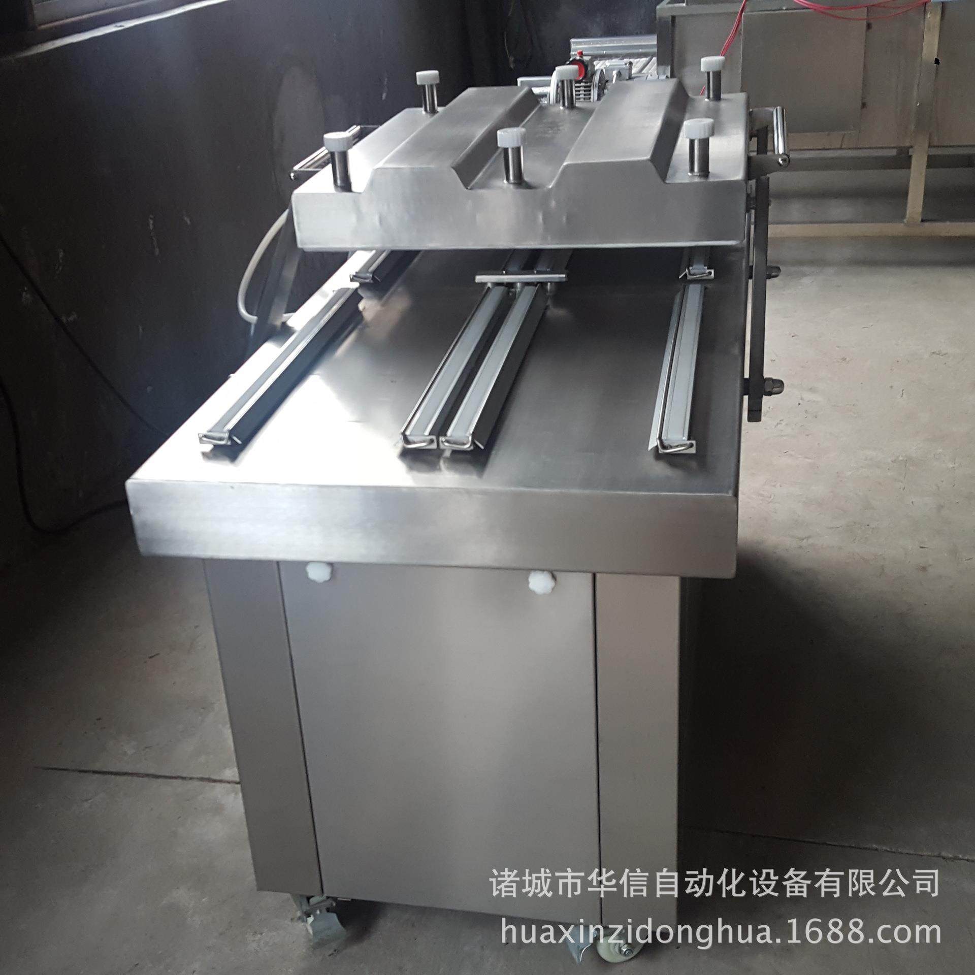 全自动机商用真空大封机食品包装机 肉类米真空包装粮食包口装机,办公设备/耗材/相关服务,包装机,淘宝优惠券,粉丝福利购,淘宝优惠卷