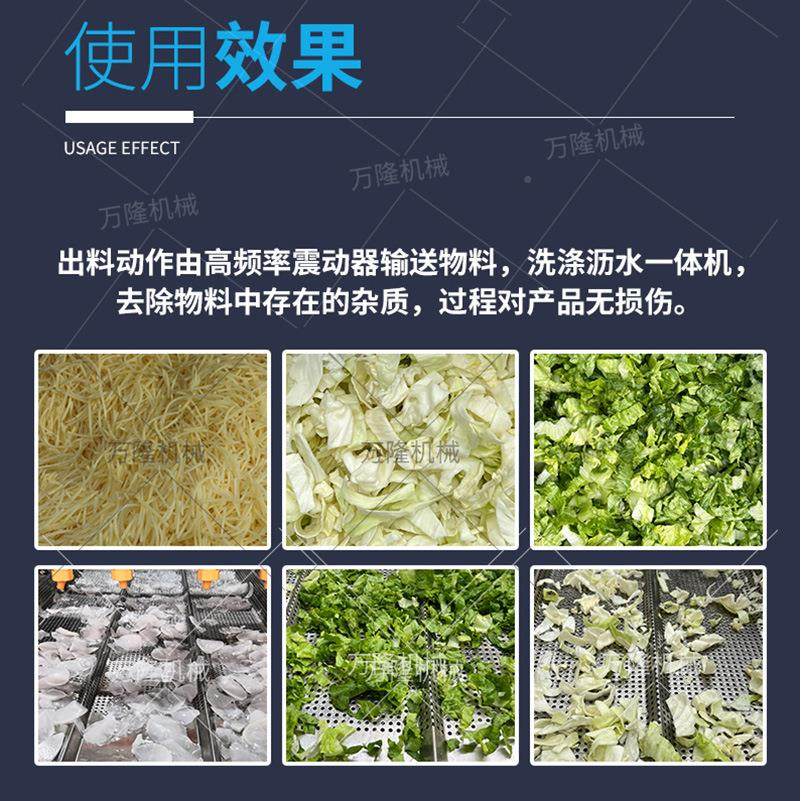 全兰菜自动果蔬气泡清洗锈机不钢西花NSK洗机中央厨房涡流净菜清,机械设备,消毒灭菌设备,淘宝优惠券,粉丝福利购,淘宝优惠卷