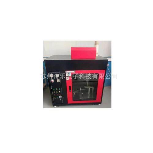 PMSC-3泡仪沫PMSC-3水平燃垂直烧测定泡沫水燃平垂直烧仪