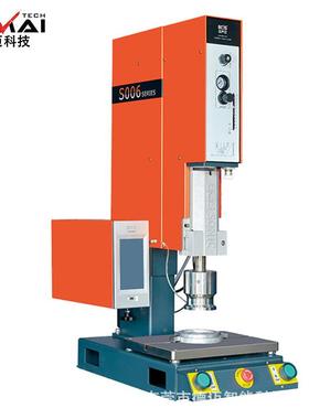 电脑型超声波电塑焊焊ADG20KHz充机器玩具文具瓶盖工艺品等塑胶接