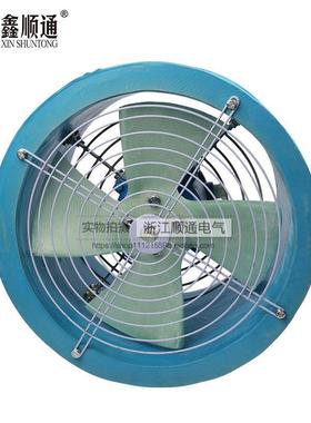 TF35-119玻璃无品牌/钢防腐轴流风机380V3KW工业化工厂-耐腐耐 酸