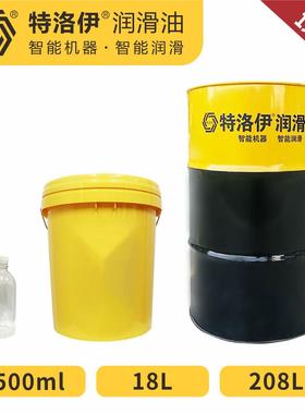 家现货金属削油切厂YX-902A合成除锈油油性不锈钢磨削油深孔钻切