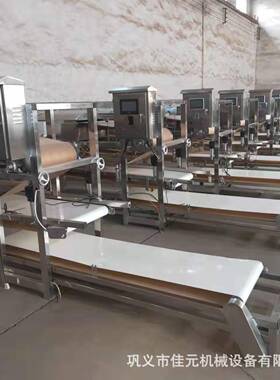 河南生产凉皮粉ILJ设备设家 苕皮机全自动备 佳皮元厂机械