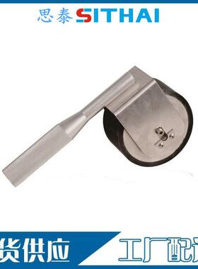 10mmm5mm20m25mm1剥样ST-25离力测试标准取样板 取器