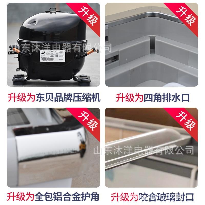 岛柜冷藏冷冷冻丸子藏超市商用熟平食玻璃展示柜冷柜冷卧Rw-004式