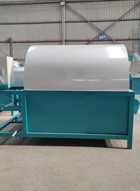 全自动温控电加热炒货YFL机芝中大生花菜籽麻葵小花籽核桃坚果炒