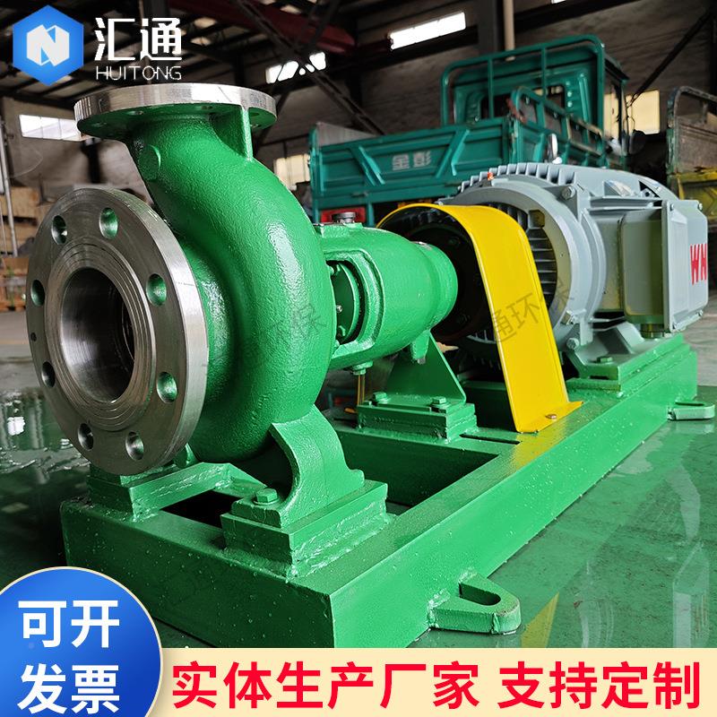 C系流程泵 3PJC0Z4锈不钢卧列式离心泵耐腐耐磨化工流程泵水泵