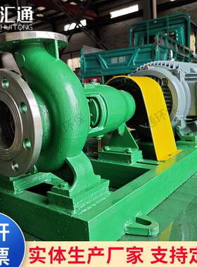 C系流程泵 3PJC0Z4锈不钢卧列式离心泵耐腐耐磨化工流程泵水泵