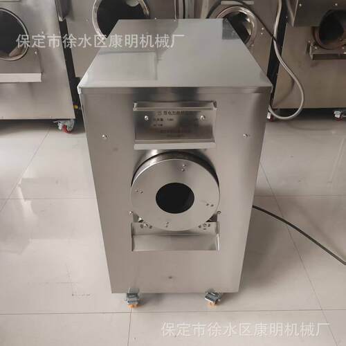 2TGF型电炒0机、电加热炒货机、炒栗子机快、炒瓜子货机方便捷