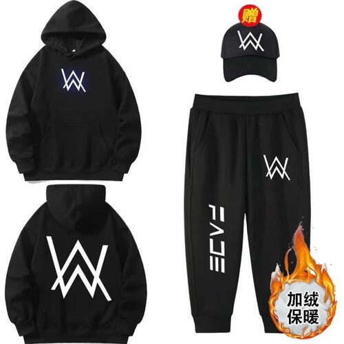 艾伦沃克抖音同款战衣嘉豪衣服嘉豪舞团家豪家豪战衣套装strong哥