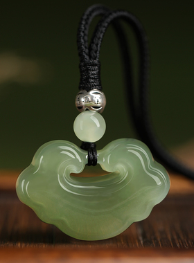 保真和田玉平安如意锁吊坠