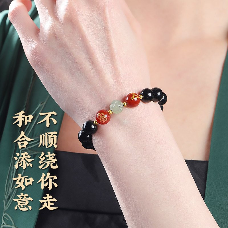 属马的本命年吉祥佩戴物金曜石三合六合手串女款马年手链护身符男
