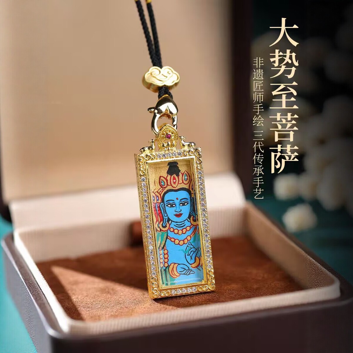 西藏纯手绘唐卡吊坠扎基拉姆大日如来普贤文殊大势至虚空藏药师佛