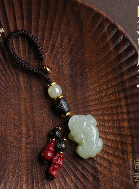 天然和田玉貔貅钥匙扣挂件