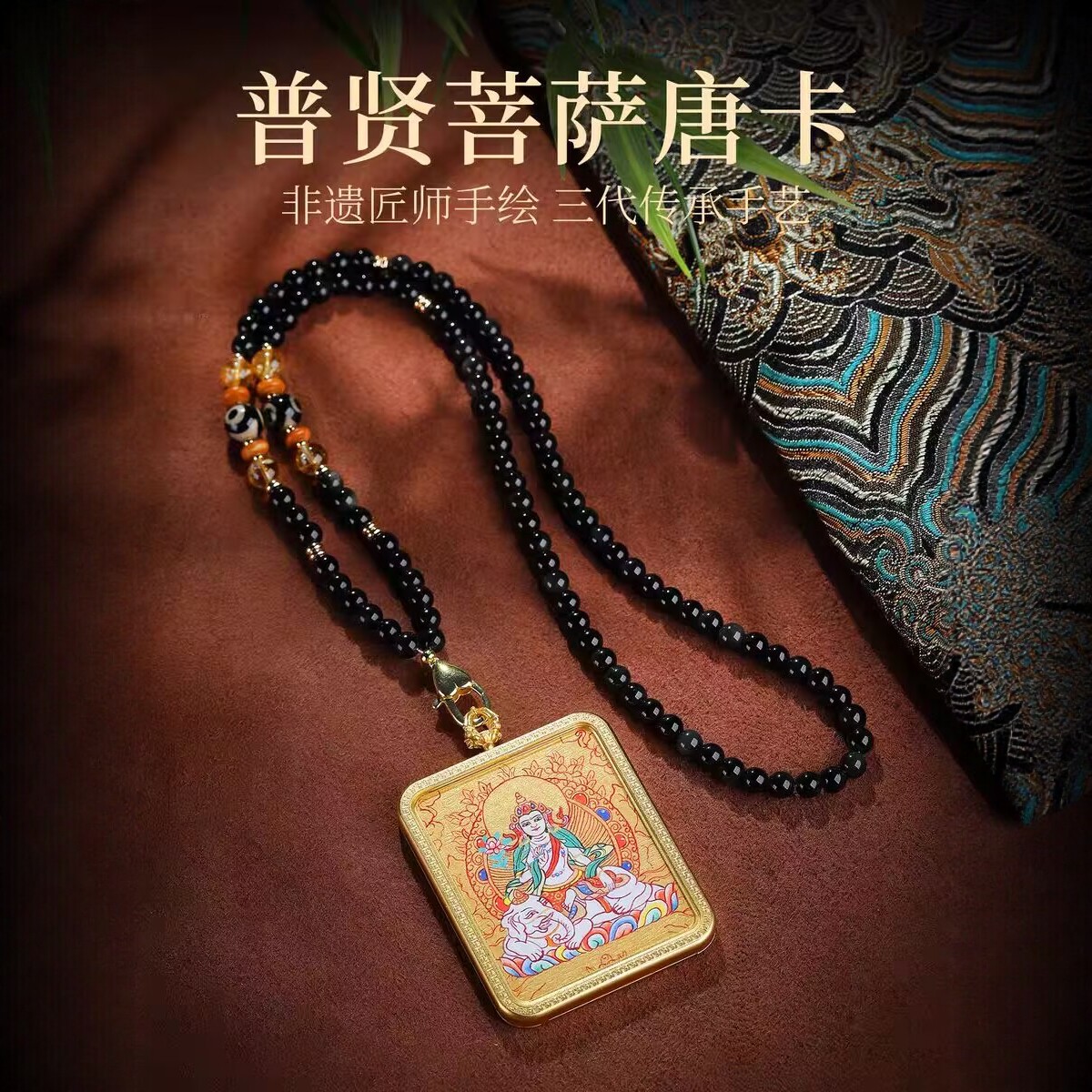 藏式唐卡佛像朱砂吊坠可调挂脖