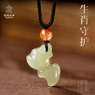 天然和田玉十二生肖马吊坠挂件属相蛇六合吊坠马年挂件首饰