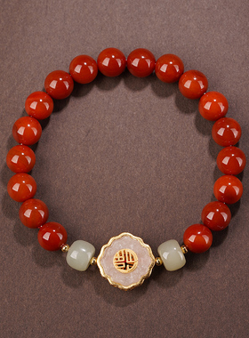 宫廷云朵南红玛瑙古风吞金兽手链