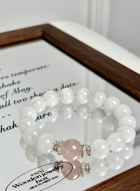 【皎梨似雪】普陀山天然高冰白水晶白幽灵手串白色能量水晶手链女