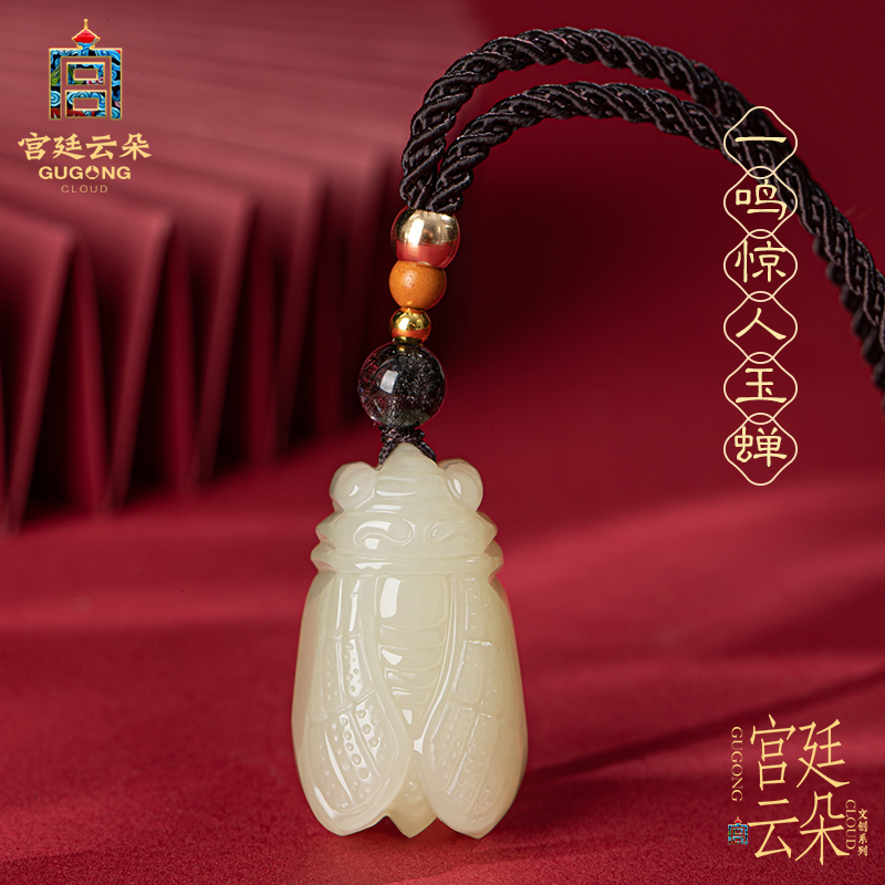 宫廷云朵男女和田玉轻奢小众吊坠