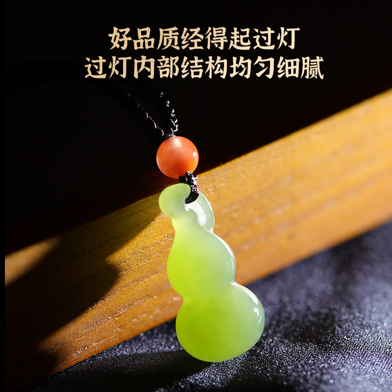 新疆和田玉青玉招财福禄葫芦吊坠男女款玉石玉坠项链玉佩挂坠挂件