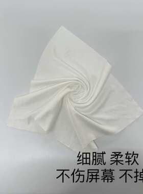 TA/9008无尘布工业擦拭布耐磨汗液测试专用除尘布镜片精密仪器用
