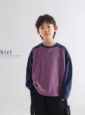 乔伊斯童装男童长袖T恤2025新款儿童拼色长袖运动春季上衣长袖潮