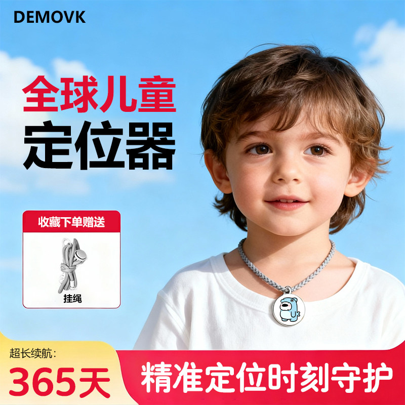 【热卖TOP3】偏远山区信号满格