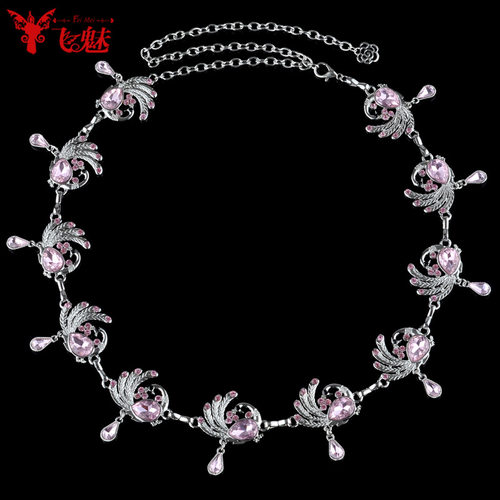 速发肚皮舞舞带2024新链水钻腰款 舞腰链跳腰蹈饰品水晶腰封