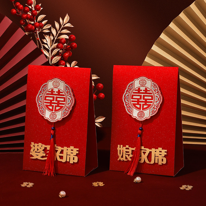 速发婚礼婚结席位卡宴婚签到台婚庆婚宴宾客桌卡座位卡结婚嘉宾台