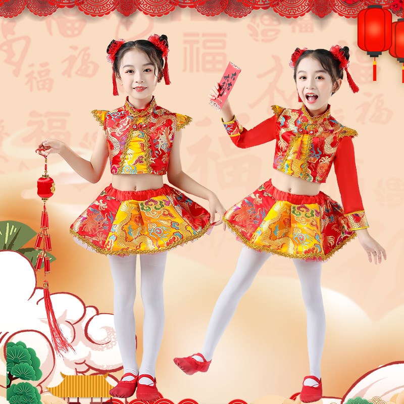 速发儿童喜庆表演服中国风打鼓服开门红秧歌服太平儿鼓舞蹈演出服