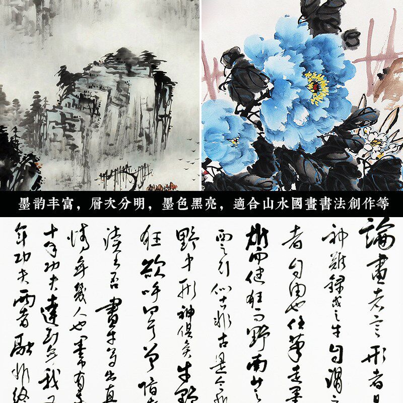 速发手工八尺金榜生宣纸传统檀皮稻草宣山水写意参赛国展纸特种净