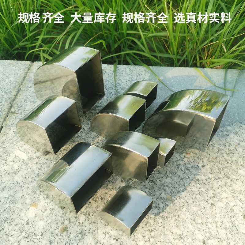 速发04不锈钢弯头方弯头0度扁管弯头焊接弯头